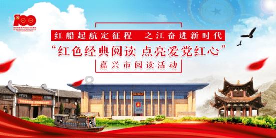 临沂第八中学召开寒假师德师风警示教育会议