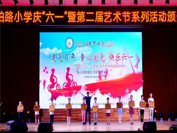寒假矫正牙齿要趁早